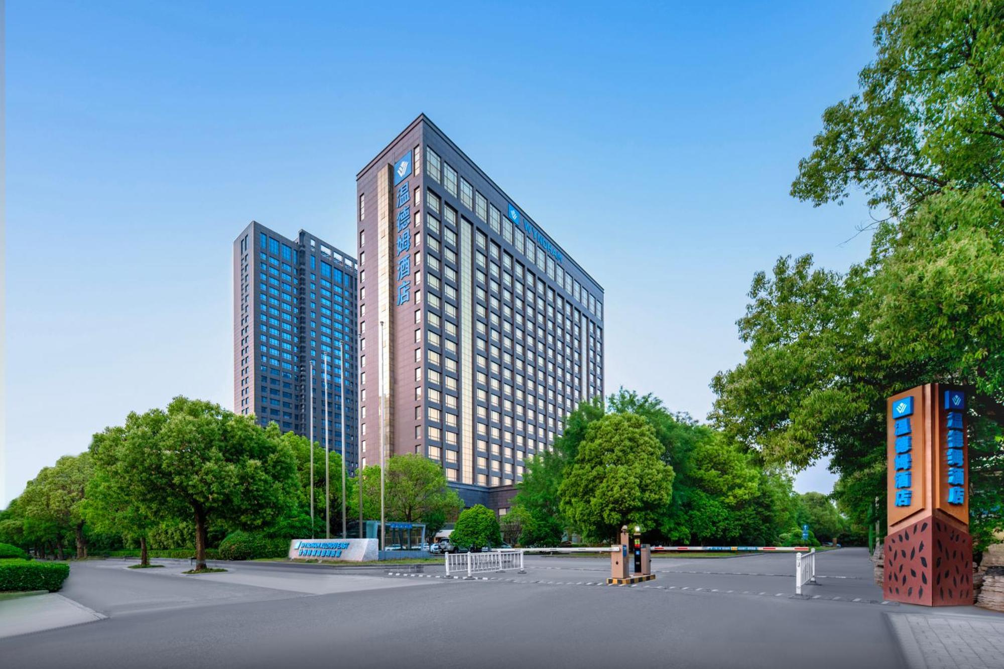 Wyndam Xuzhou East Hotel Kültér fotó