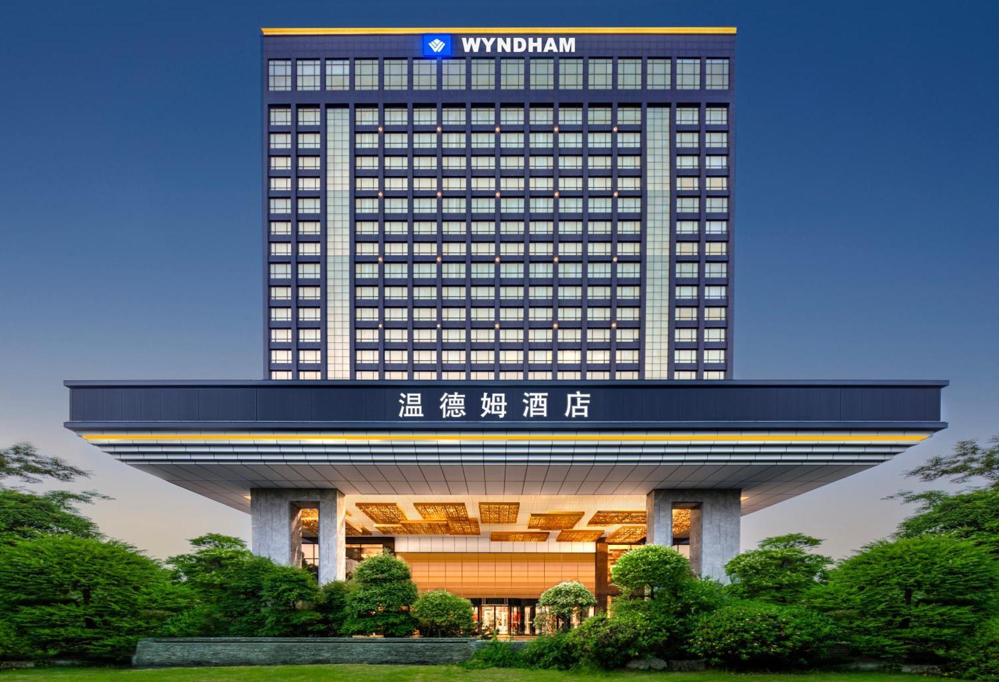 Wyndam Xuzhou East Hotel Kültér fotó