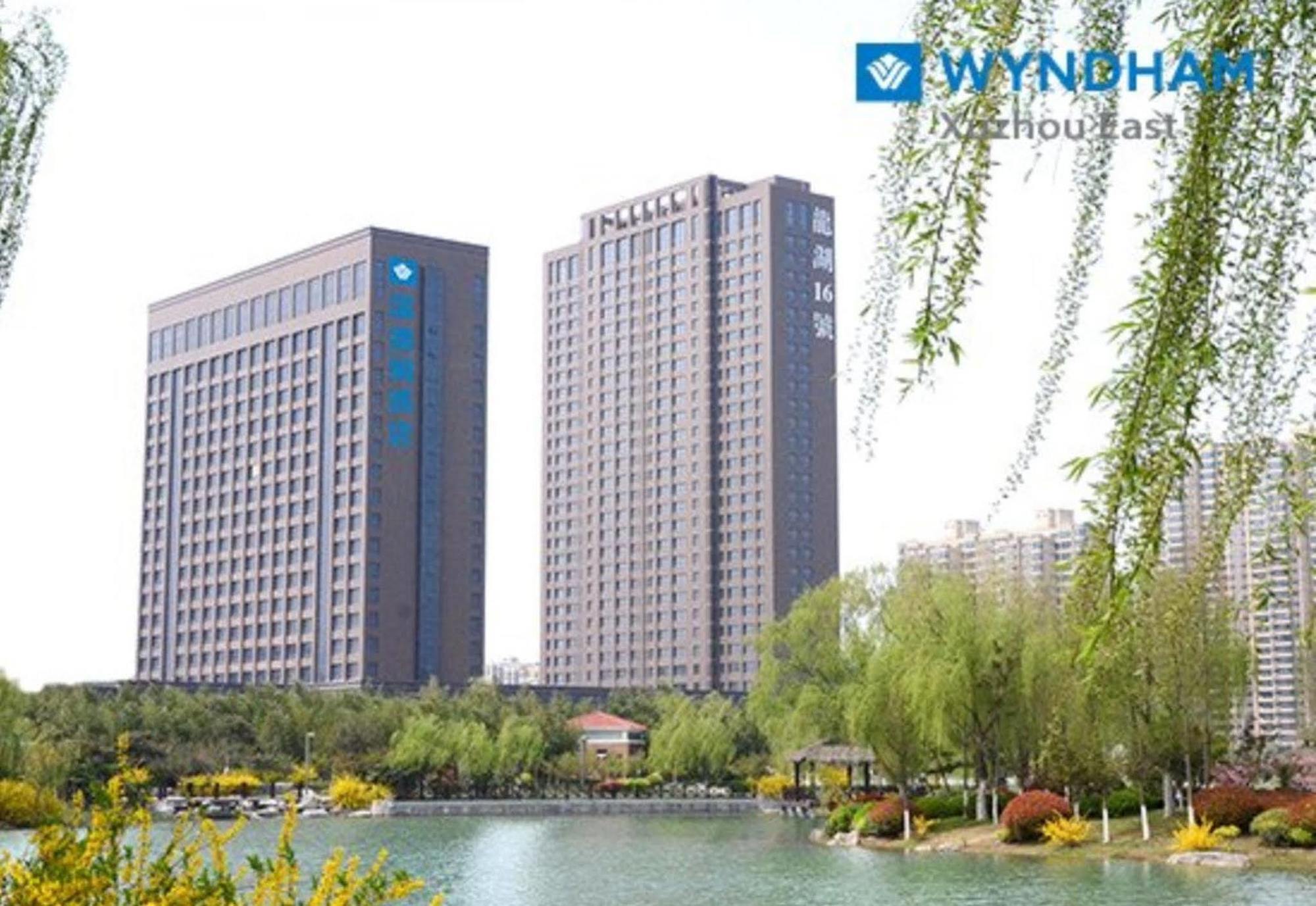 Wyndam Xuzhou East Hotel Kültér fotó